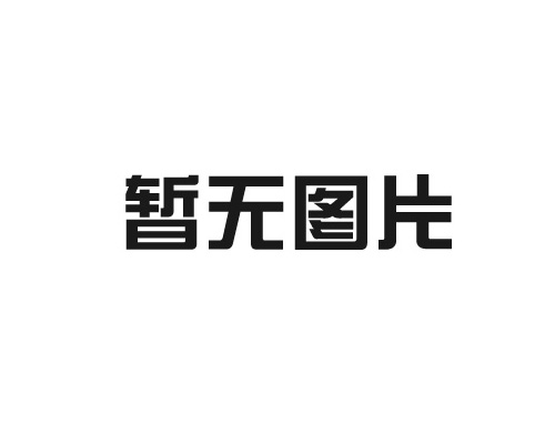 共鑒榮耀時(shí)刻：2024愛(ài)福地杯全國(guó)金牌農(nóng)技師大賽頒獎(jiǎng)盛典勝利召開(kāi)